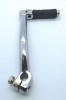Kawasaki KH100 G3 G3SS G7 G7T G7TA G7S Kick Start Crank Lever Pedal